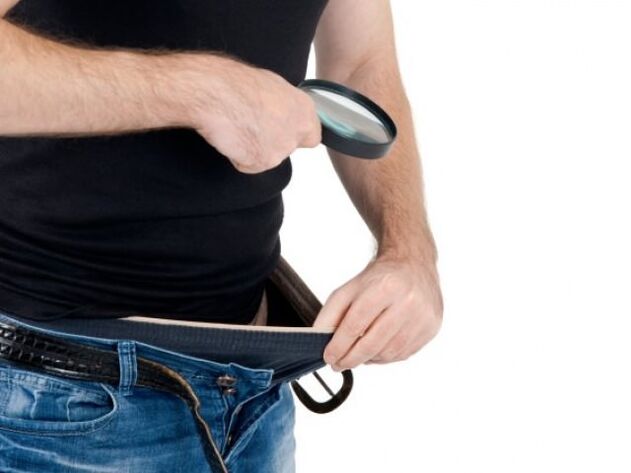 Αξιολόγηση του αποτελέσματος της μεγέθυνσης του πέους μετά από ασκήσεις